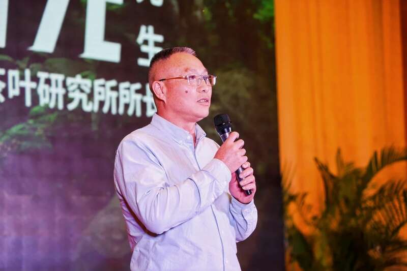 百年沱茶开启消费新纪元 传承创新引领茶饮变革 2025下关沱茶全国经销商大会圆满召开!