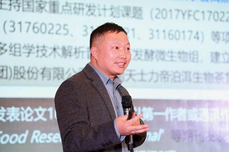 百年沱茶开启消费新纪元 传承创新引领茶饮变革 2025下关沱茶全国经销商大会圆满召开!