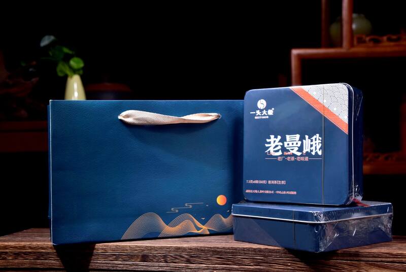 老曼峨龙珠春茶小身材大实力口感均衡回甘持久 2025年一头大象老曼峨龙珠