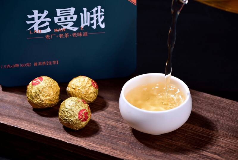 老曼峨龙珠春茶小身材大实力口感均衡回甘持久 2025年一头大象老曼峨龙珠