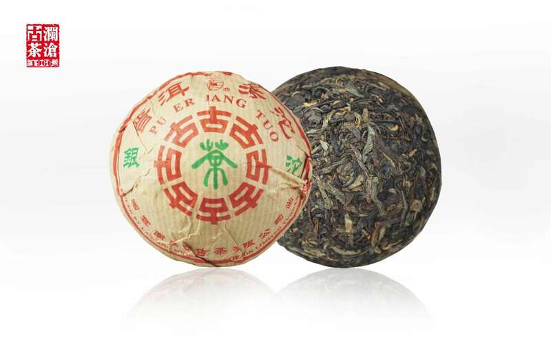 景迈山古茶林传奇:普洱茶风味与非遗技艺的完美融合 澜沧古茶景迈山的春天,该是001味的