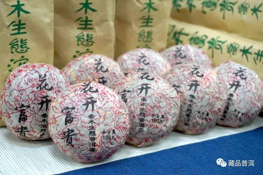 双雄茶品鉴：优质用料带来惊艳口感