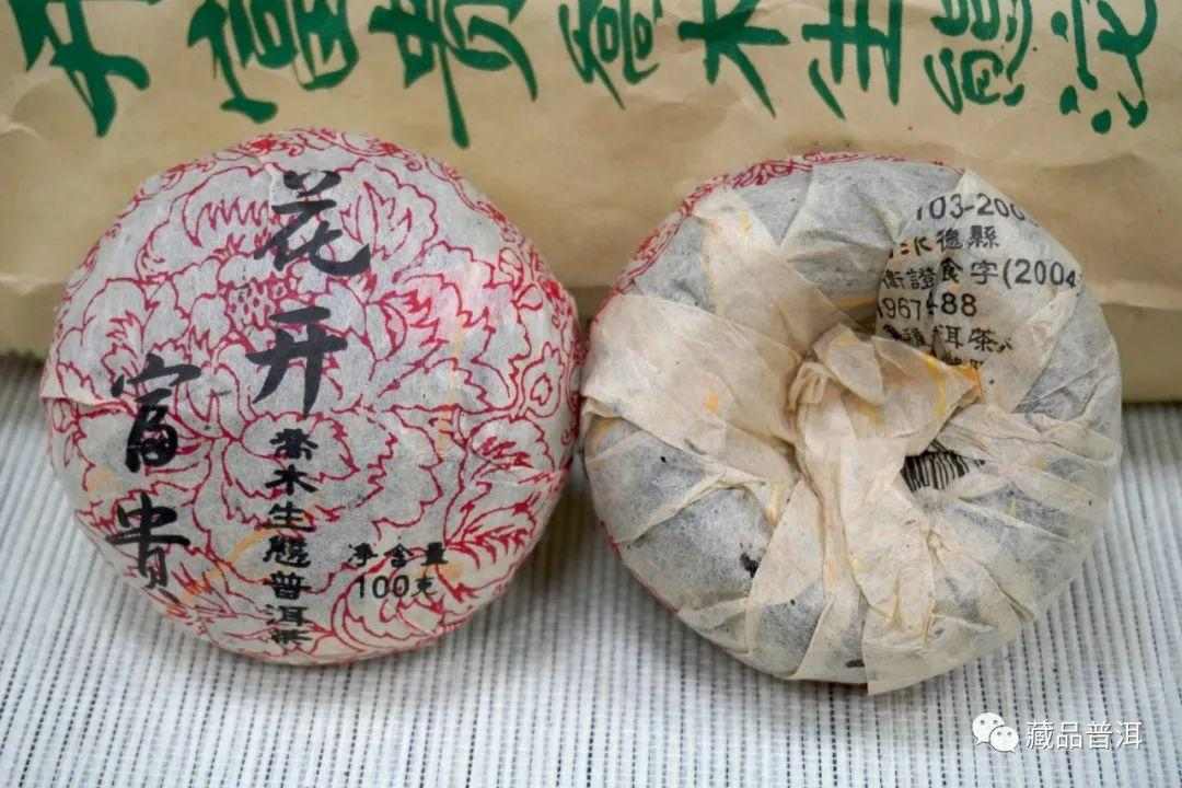 双雄茶品鉴：优质用料带来惊艳口感