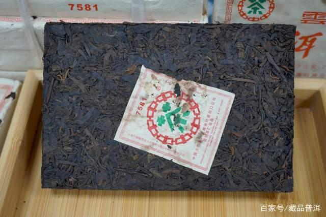 普洱茶老料新压的魅力:口感转化与价值提升 普洱茶老料新压的魅力:口感转化与价值提升