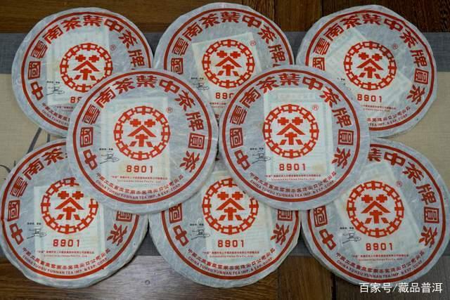 普洱老茶有保质期吗?长期保存与适饮期解析 普洱老茶有保质期吗?长期保存与适饮期解析