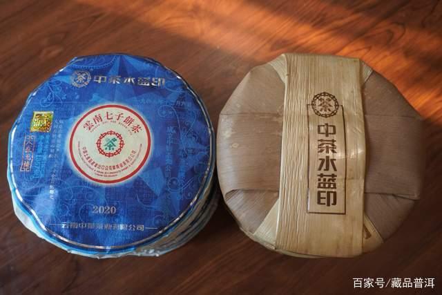 中茶水蓝印复刻版能否超越经典97水蓝印? 中茶水蓝印复刻版能否超越经典97水蓝印?