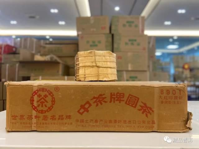 回南天科学存茶指南 防潮妙招与仓储技巧 回南天科学存茶指南 防潮妙招与仓储技巧