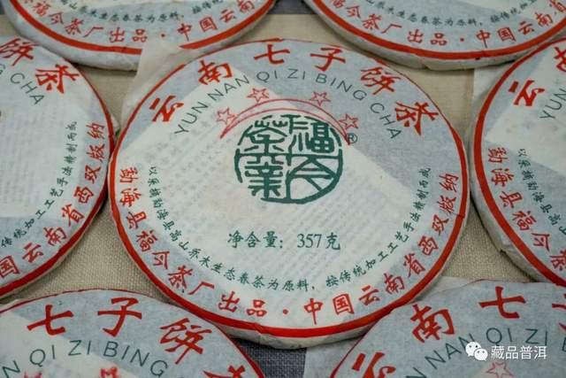 回南天科学存茶指南 防潮妙招与仓储技巧 回南天科学存茶指南 防潮妙招与仓储技巧