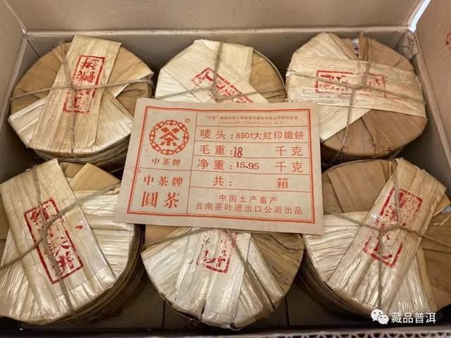 回南天科学存茶指南 防潮妙招与仓储技巧 回南天科学存茶指南 防潮妙招与仓储技巧