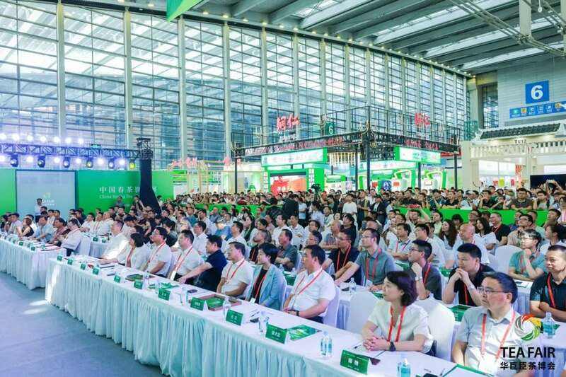 中国绿茶产业突破全球市场发展新机遇 绿茶超级盛会启动!5.0版本,玩点不一样的!