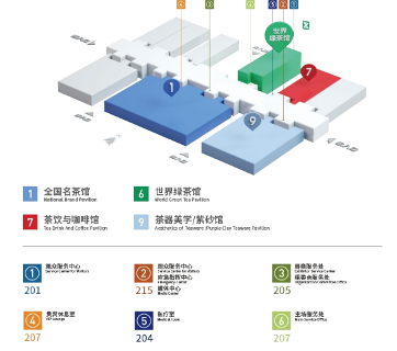 中国绿茶产业突破全球市场发展新机遇 绿茶超级盛会启动!5.0版本,玩点不一样的!