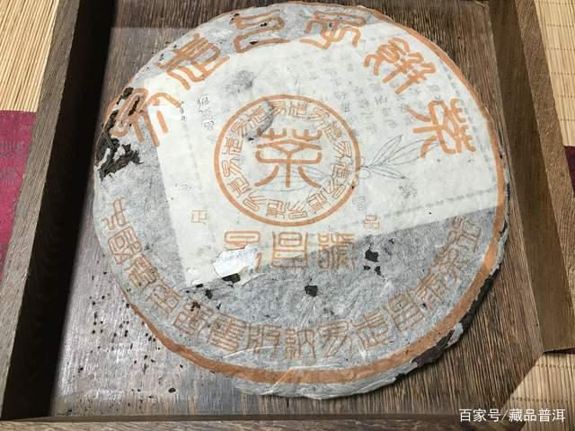 普洱茶选购困惑?标杆茶成品质判断关键 普洱茶选购困惑?标杆茶成品质判断关键