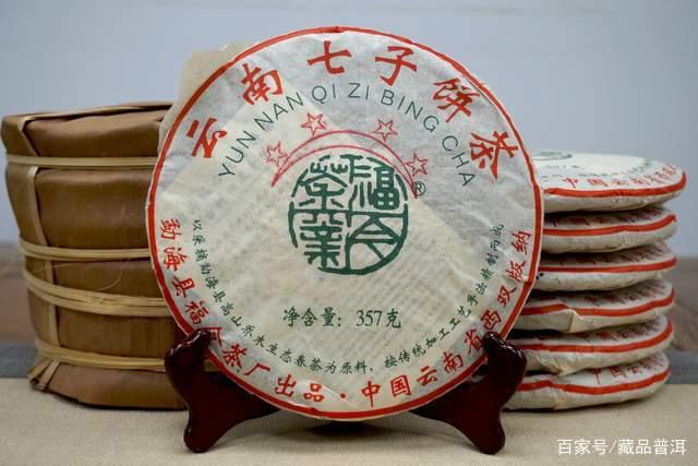 古树四星青饼:品质醇厚口感解析 古树四星青饼:品质醇厚口感解析