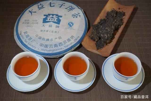 普洱茶选购困惑?标杆茶成品质判断关键 普洱茶选购困惑?标杆茶成品质判断关键