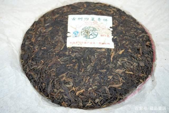 古树四星青饼:品质醇厚口感解析 古树四星青饼:品质醇厚口感解析