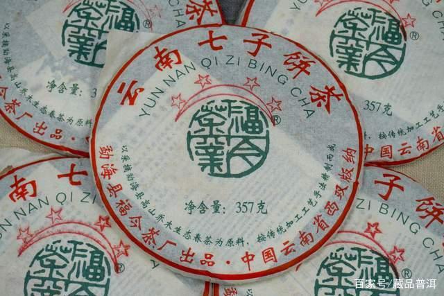 古树四星青饼:品质醇厚口感解析 古树四星青饼:品质醇厚口感解析