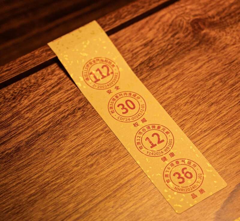 普洱老茶三重评价体系解析:提升品质与标准 时光酝酿 岁月陈香 中茶年份九十年代老茶-神品 普洱茶(生茶)紧压茶