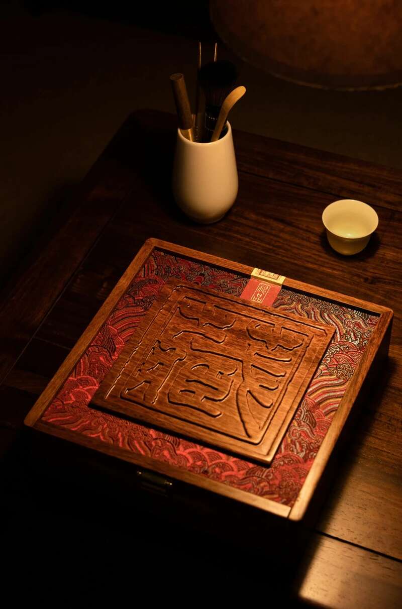 普洱老茶三重评价体系解析:提升品质与标准 时光酝酿 岁月陈香 中茶年份九十年代老茶-神品 普洱茶(生茶)紧压茶