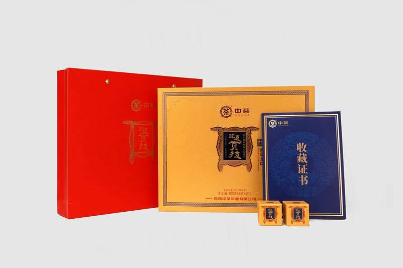 国际茶文化交流品鉴非遗技艺东方茶韵 “非遗技艺·茶味东方”中茶云南国际茶文化交流茶会成功举办