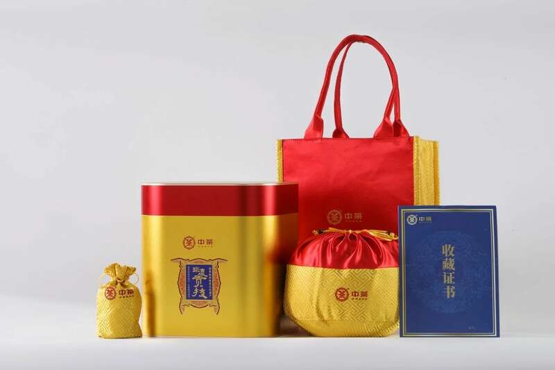 国际茶文化交流品鉴非遗技艺东方茶韵 “非遗技艺·茶味东方”中茶云南国际茶文化交流茶会成功举办