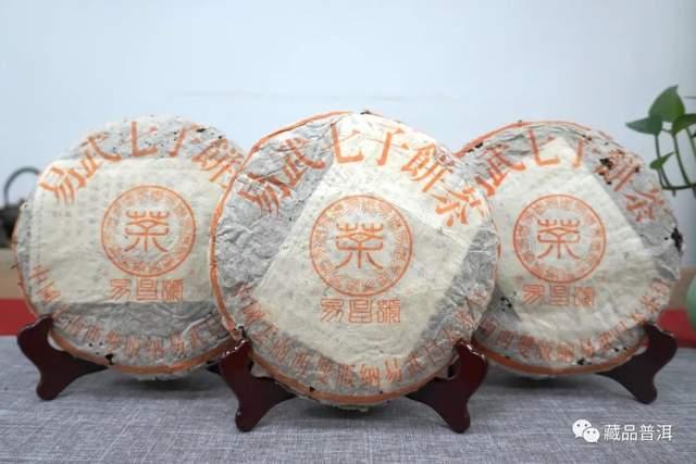 99易昌号:陈世怀与易武古茶山的复兴之路 99易昌号:陈世怀与易武古茶山的复兴之路