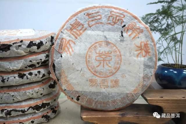 99易昌号:陈世怀与易武古茶山的复兴之路 99易昌号:陈世怀与易武古茶山的复兴之路