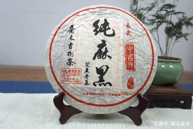云南四大地理标志普洱茶山头鉴赏:班章、易武、景迈、冰岛 云南四大地理标志普洱茶山头鉴赏:班章、易武、景迈、冰岛