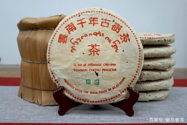 云南四大地理标志普洱茶山头鉴赏:班章、易武、景迈、冰岛 云南四大地理标志普洱茶山头鉴赏:班章、易武、景迈、冰岛