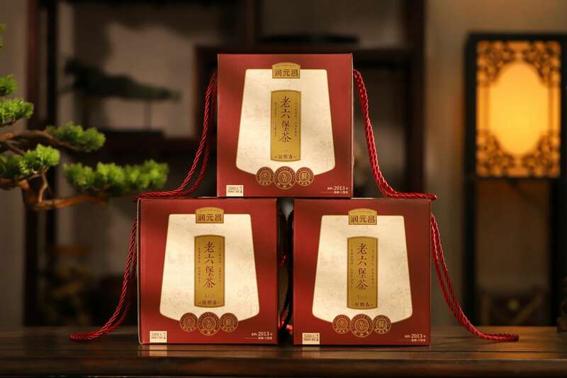 六堡茶槟榔香的综合感官体验与陈年魅力 润元昌12年陈 编筐私藏装槟榔香上市,浓香槟榔韵