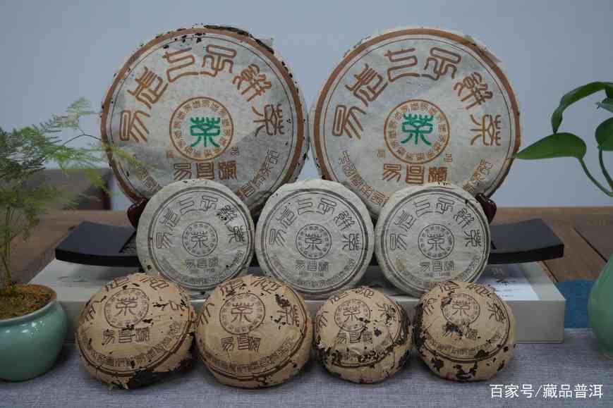 易昌号小饼:易武茶香与岁月沉淀的收藏密码 易昌号小饼:易武茶香与岁月沉淀的收藏密码