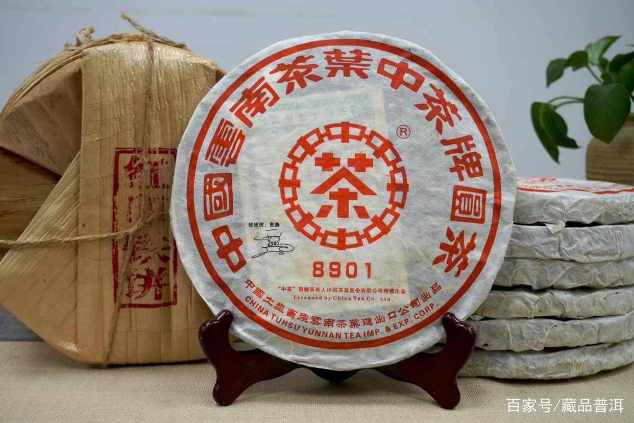 如何选购普洱茶:避免踩坑的实用指南 如何选购普洱茶:避免踩坑的实用指南