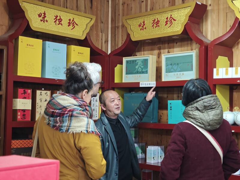 合作十五载再访仙茶故里 加拿大客商盛赞蒙顶山茶魅力 合作十五载再访仙茶故里 加拿大客商盛赞蒙顶山茶魅力