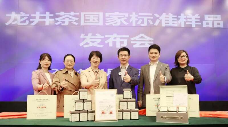 西湖龙井今日开采!“龙井味”如何保“真”? 西湖龙井今日开采!“龙井味”如何保“真”?