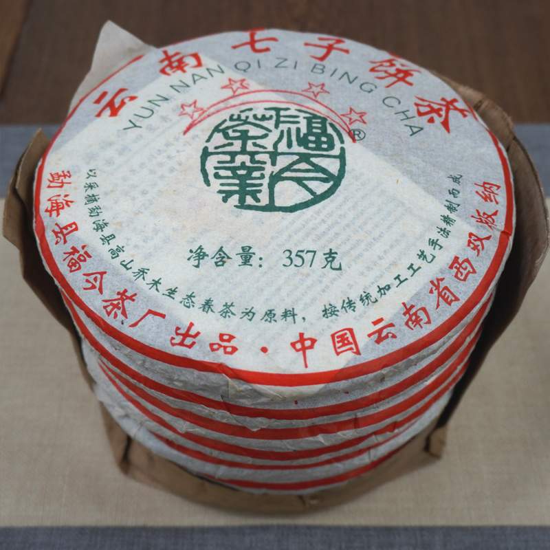 普洱茶品鉴、冲泡、储存的8大疑问详解,老茶客纯经验分享! 普洱茶品鉴、冲泡、储存的8大疑问详解,老茶客纯经验分享!