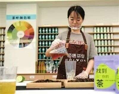 挺进“新”赛道,遵义“新茶饮革命”底气何在? 挺进“新”赛道,遵义“新茶饮革命”底气何在?