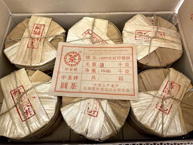 普洱茶存储经验8大技巧分享！家庭存茶也需要定时翻仓！纯干货