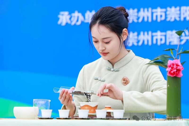 2025年成都百万职工技能大赛崇州茶艺师比赛圆满成功! 2025年成都百万职工技能大赛崇州茶艺师比赛圆满成功!