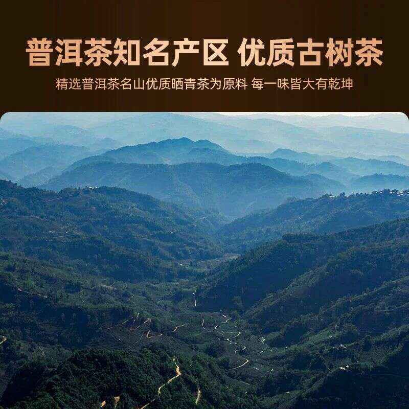 还原本味见实力,老同志福肖纪新品 还原本味见实力,老同志福肖纪新品