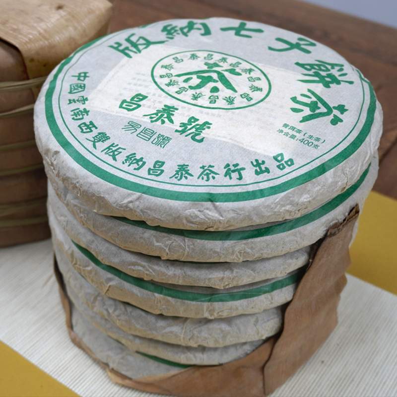 价格越贵普洱茶品质越高?老茶一定比新茶好?这些买茶误区请绕开 价格越贵普洱茶品质越高?老茶一定比新茶好?这些买茶误区请绕开