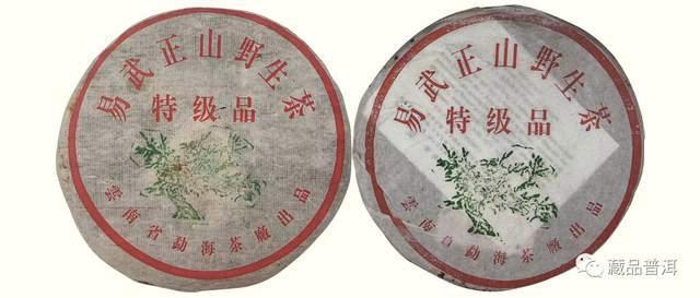 2001年勐海茶厂绿大树批次如何分辨？图文细节实拍，行家专业解读