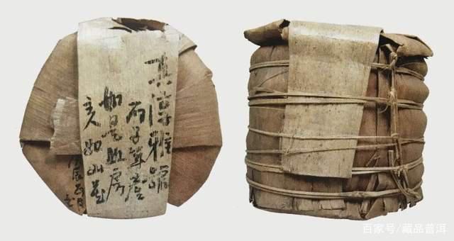 绿大树、班章大白菜、金银大益..盘点勐海茶厂改制前经典定制茶