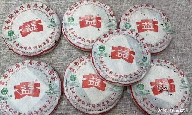 普洱茶烟香的独特魅力与市场接受度