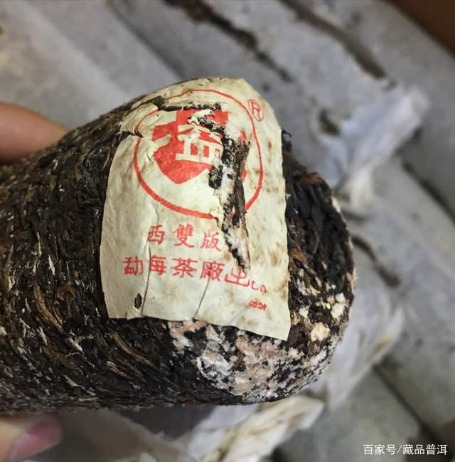 普洱茶烟香的独特魅力与市场接受度