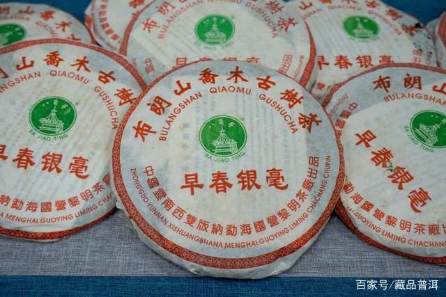 普洱茶烟香的独特魅力与市场接受度