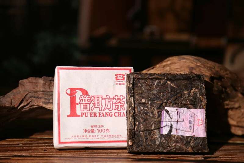 一代传奇 大益普洱方茶升级再现，今日到货上市！