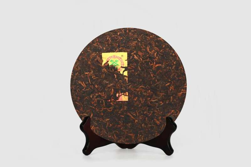 七子饼茶臻品黄印 普洱熟茶珍藏工艺 中茶七十五载纪念产品 中茶牌七子饼茶-臻品黄印 普洱茶(熟茶)紧压茶 重磅上市
