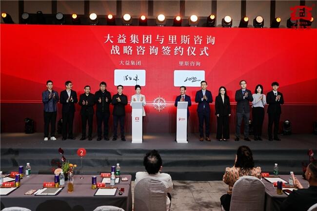 百亿茶企蓝图:普洱茶市场战略升级与品牌创新 茶业迎来