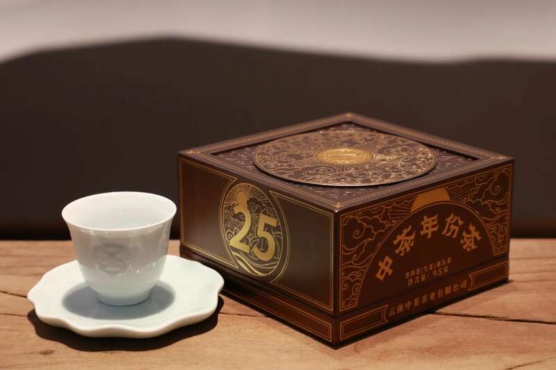 普洱老茶市场规范破局:三重标准与茶纹溯源技术 中茶年份茶沱茶 二十五年陈 普洱茶(生茶)紧压茶