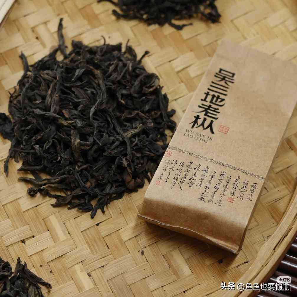 武夷岩茶品鉴术语全解析 武夷岩茶品鉴术语全解析