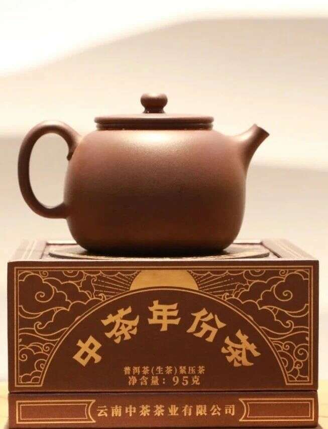 普洱老茶市场规范破局:三重标准与茶纹溯源技术 中茶年份茶沱茶 二十五年陈 普洱茶(生茶)紧压茶